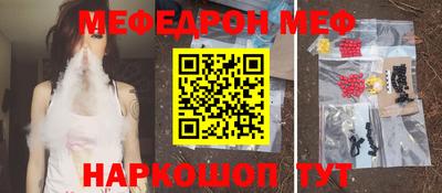 дурь Новокубанск