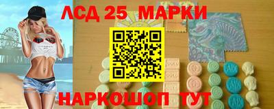 дурь Новокубанск